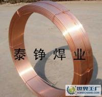 H8A埋弧焊絲 泰錚焊業以質量第一、信譽至上打造可靠焊接材料